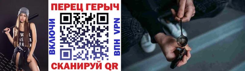 hydra tor купить наркотик Венёв Героин гречка