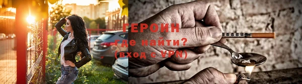 экстази Приозерск