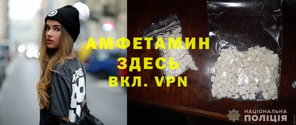 бутират Баксан