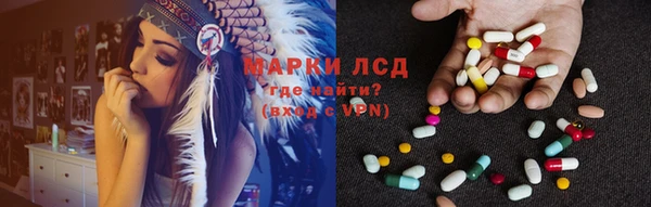 скорость Балахна
