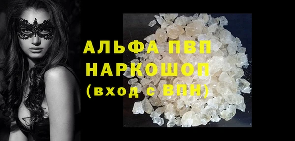 бошки Аркадак