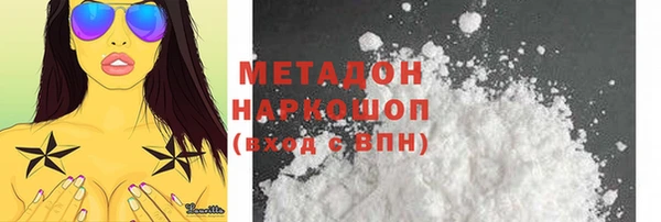 скорость Балахна