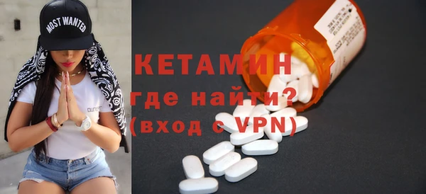 скорость Балахна