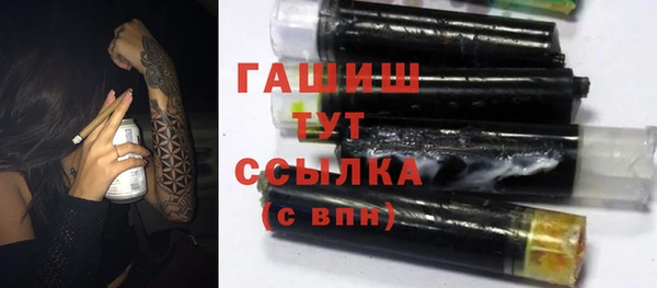 скорость Балахна