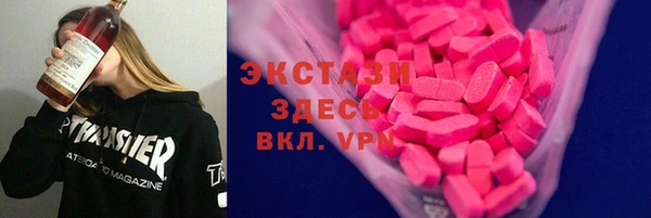 бутират Баксан