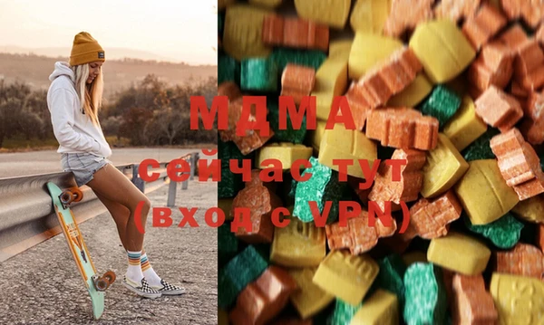 альфа пвп VHQ Балабаново