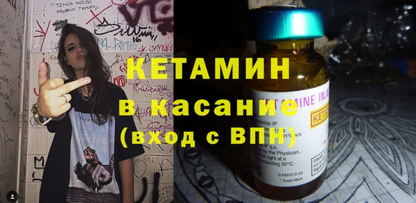 кокаин перу Арсеньев
