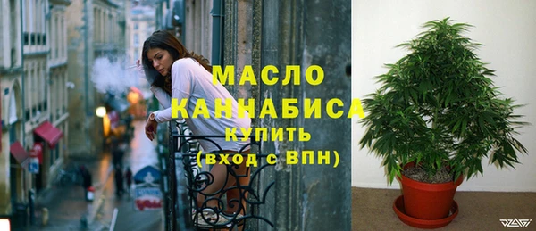 кокаин перу Арсеньев