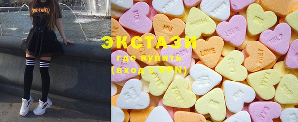 бутират Баксан