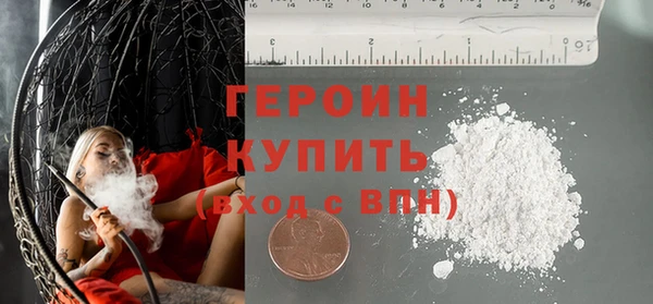 скорость Балахна