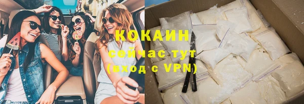бошки Аркадак