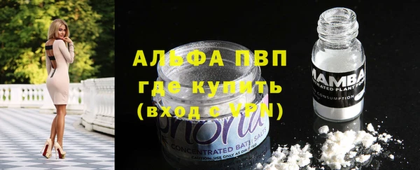бутират Баксан