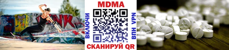 маркетплейс как зайти Венёв МДМА crystal